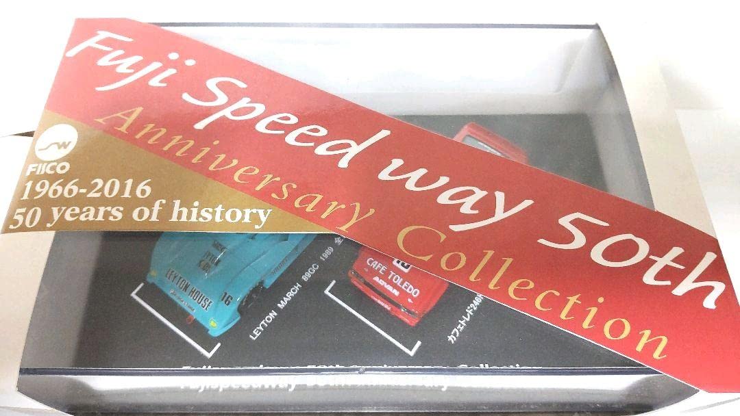 Amazon | エブロ 富士スピードウェイ50周年記念 '89 グラチャン